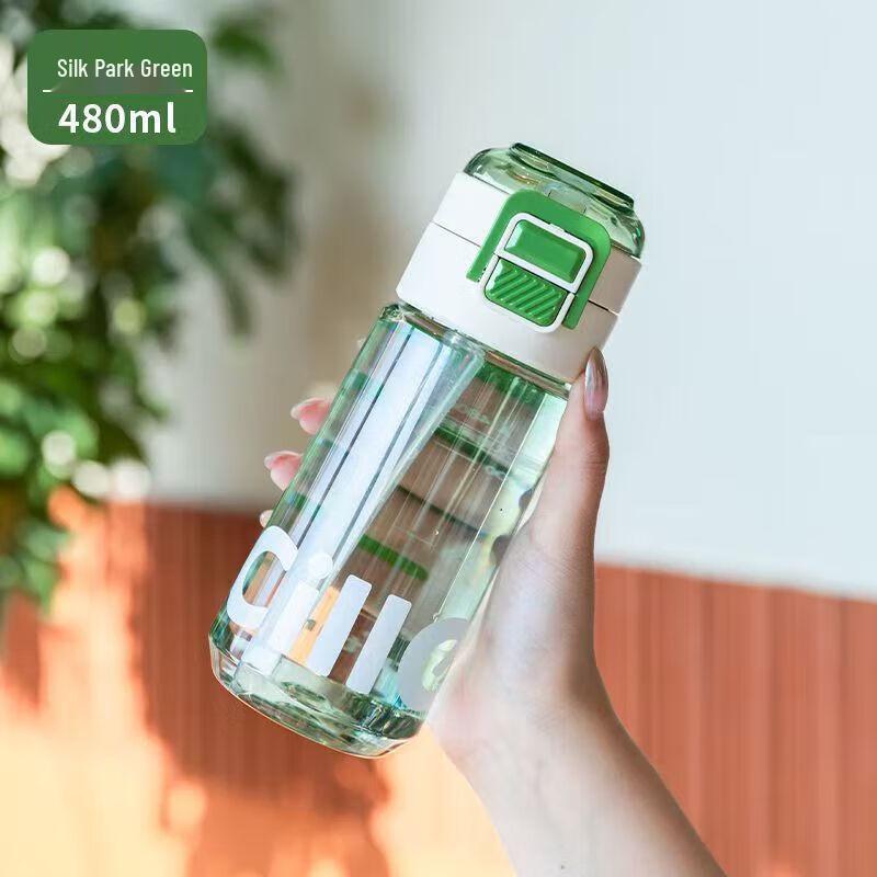 Xi Le Kids Dual-Drink Water Bottle with Straw