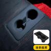 Fucaten Car Cup Compatible with Honda Civic Type R FL5 2021 Console Car Drink Holder TPE Material Rear Holder, (September onwards), Tray, Cover,