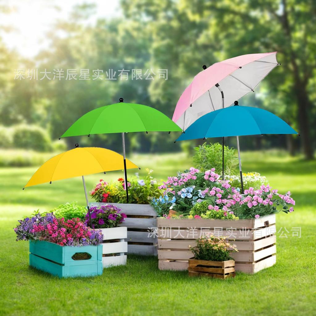 Popular Plant Sunshade Flower Potted Plant Sunscreen Umbrella Heat Insulation Outdoor Plant Floor Insert Umbrella Company