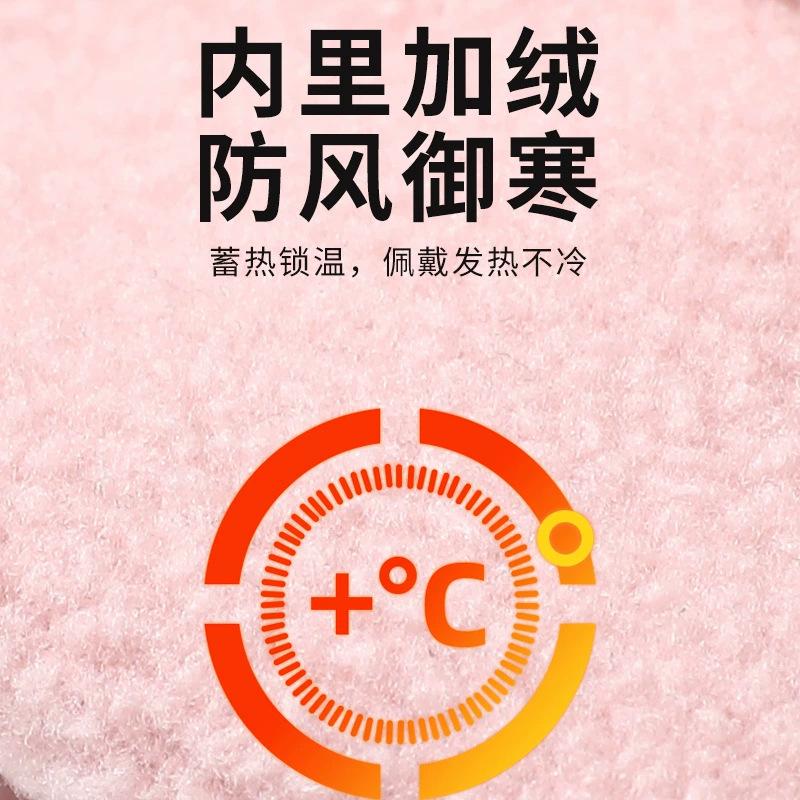 Winter velvet warm outdoor non-slip touch screen windproof and cold-proof rider women's driving gloves antifreeze hand