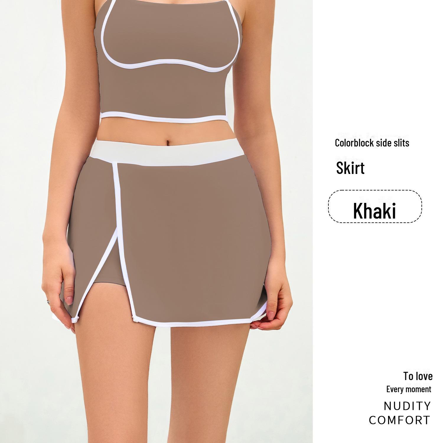 

Женская быстросохнущая юбка для йоги осень/зима 2025 года — красочная, высокоэластичная спортивная/фитнес одежда XL