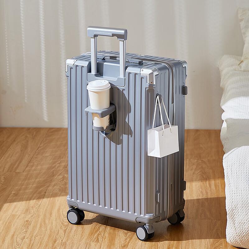 

Multi-functional Zipper Luggage 28 inch