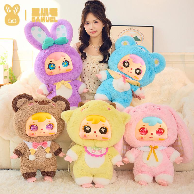 San Mao Lucky Rabbit Plush Toy - Cute Mobile Phone Pendant for Kids