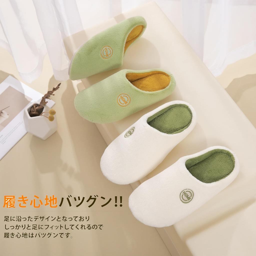 Room Guest Room Room Toilet Memory For Washable [Fanyker] Shoes, Slippers, Women's, Men's, Washable, Slippers, Indoor, Wear, Quiet, Slippers,