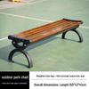 Jundingying Deluxe Backless Outdoor Park Bench