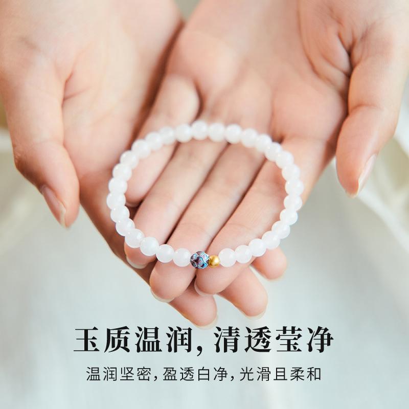 Genuine Hotan Jade Bracelet, Natural Xinjiang Round Bead Jadeite Bracelet, New Chinese Style Lotus Bead Bracelet, Lotus White