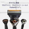 COOLHILL Gillette Replacement Blades ProGlide Electric Replacement Blades 5 Blades Flexball Pinpoint Trimmer Shaver Razor ProGlide Fusion Compatible