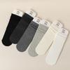 5/10 Pairs Comfortable Casual Lace Socks for Women Solid Color Flat Earring Edge Mid Calf Socks Breathable Sweat Absorbing Cotton Pile Socks