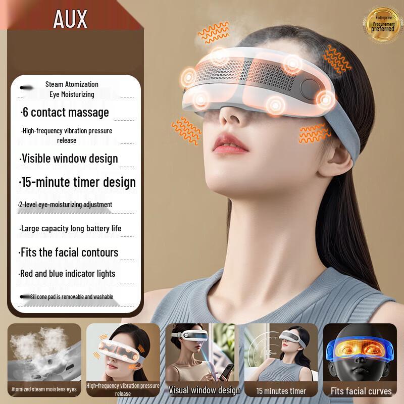

AUX Smart Visual Steam Eye Massager