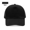Summer Cotton Mesh Cap: Breathable Sun Protection Baseball & Duckbill Hat for Travel, Work, & Catering.
