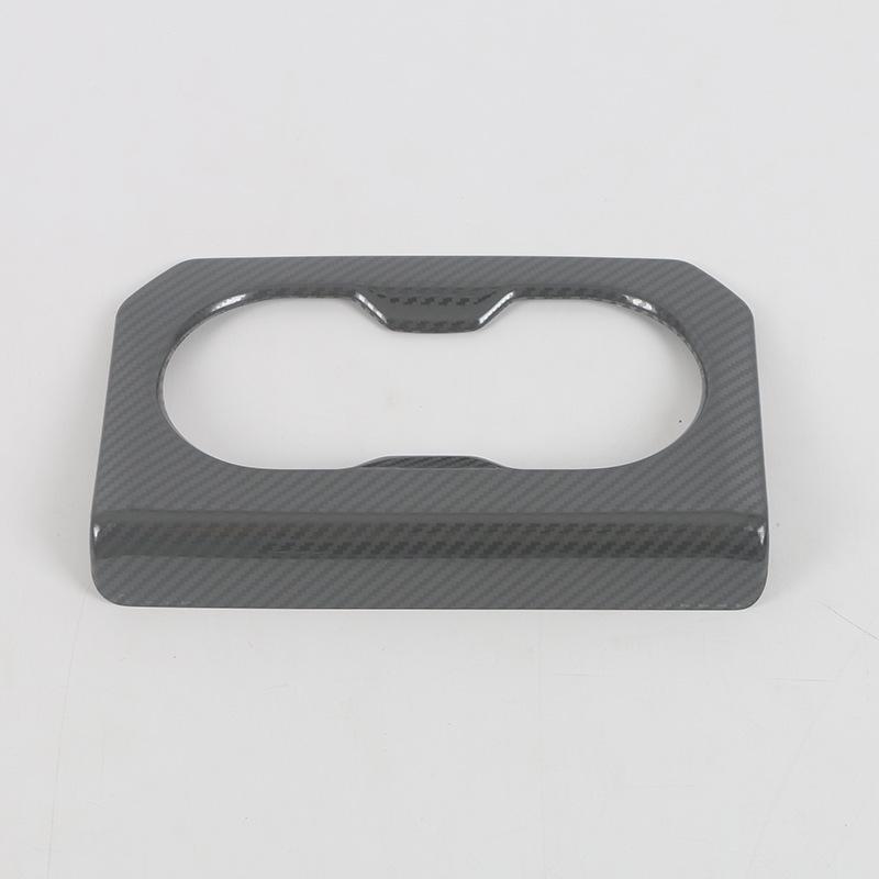 Geely 23 Galaxy L7 Rear Armrest Cup Holder Trim - Stainless Steel