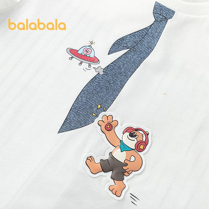Balabala Boys' Spliced Short Sleeve T-Shirt