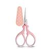 1Pc Sewing Embroidery Scissors with Artificial Leather Cover 3.6 Inch Stainless Steel Vintage Sewing Scissors for Needlework