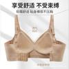 Traceless fashion satin women's big breasts gather natal red underwear pull side close bra cover