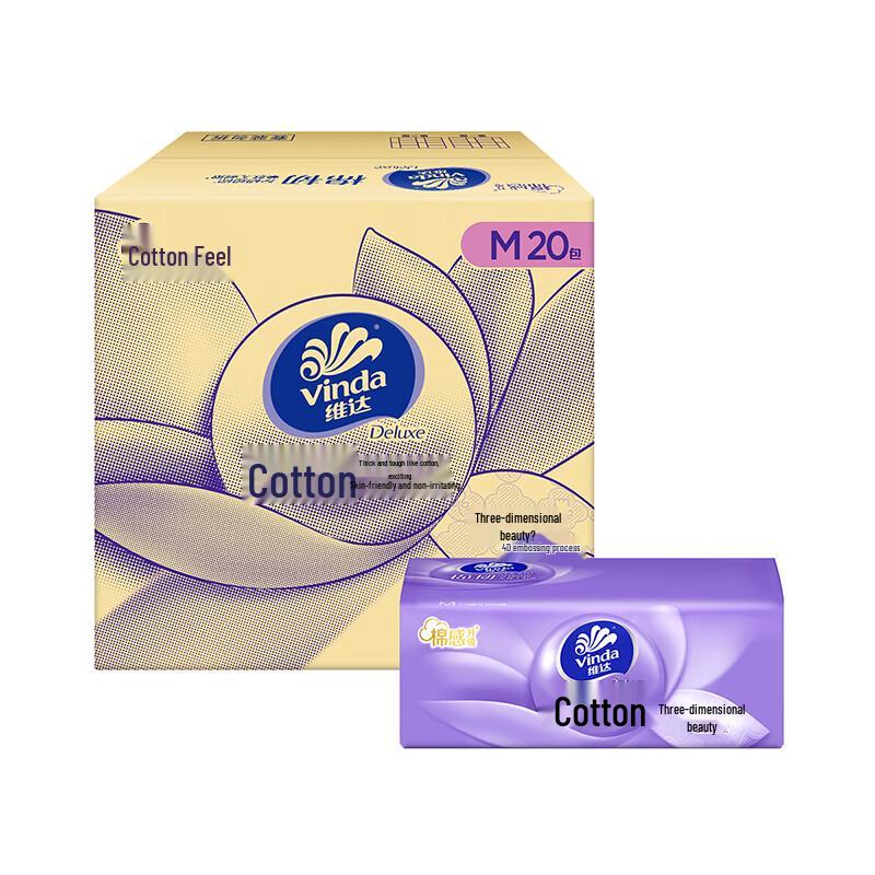 Vinda Cotton Soft 3-Ply Facial Tissues M-Size