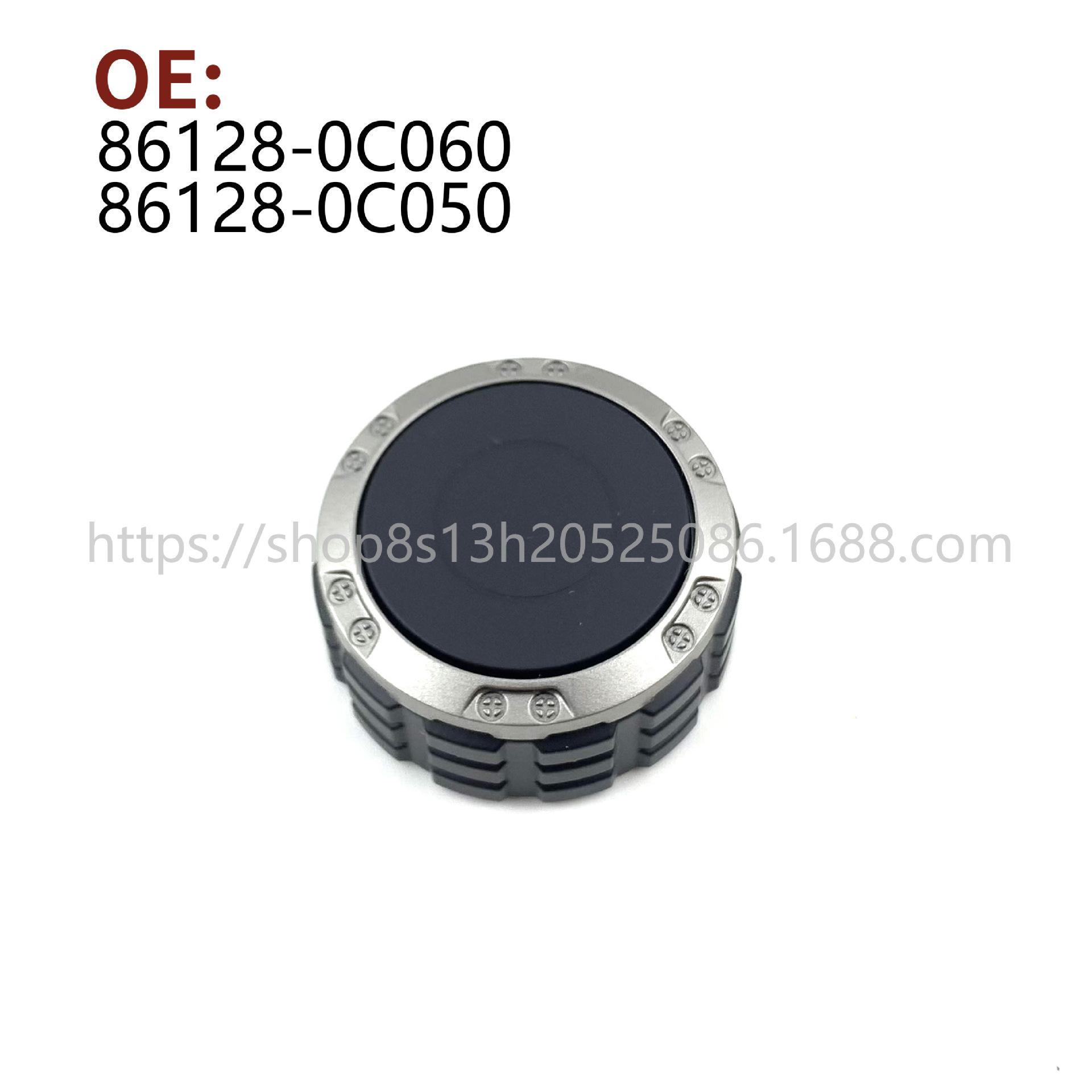86128-0C060 AC/Radio Control Knob for 22-25 Tundra/Sequoia
