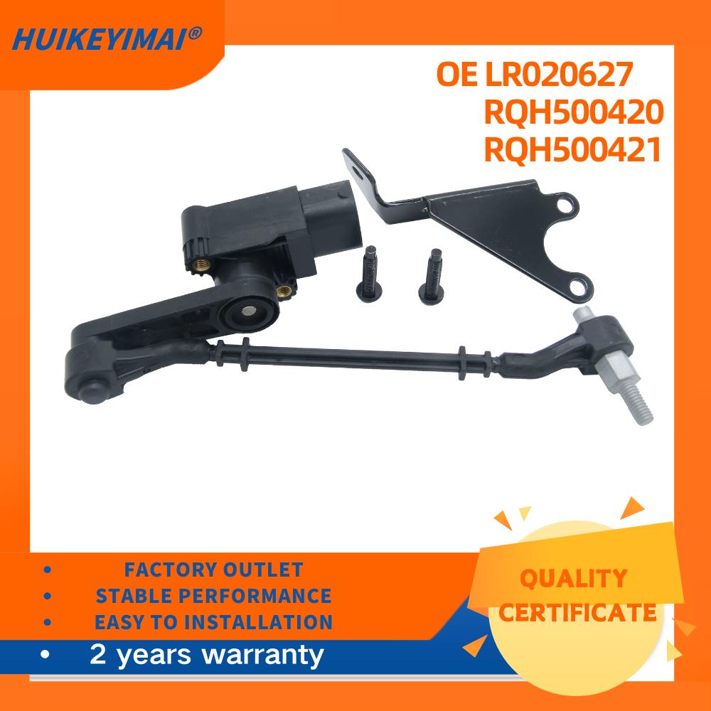 

LR020627 LR020626 RQH500420 RQH500421 1PCS FRONT RIGHT & LEFT Height Level Sensor For Land Rover Range Rover L322 2002-2009 Right LR020627