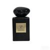Armani Couture Profumo Pelle Nuda EDP 7.5ml