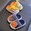 Children's Cotton Slippers for Winter, Boys' Dinosaur Indoor Home, Girls' Baby, Children's Anti Slip Parent-child Cotton Shoes