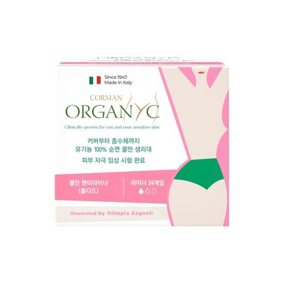 

COLEMAN Organic Cotton Sanitary Pads (Choose 1) (Small/Medium 10P/Panty Liner 24P) Panty Liner 24P