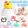 Baby Bathing Toy Kids Bath Toys Cute Dinosaur Duck Penguin Egg Water Spray Sprinkler Bathtub Swimming Pool Bath Toy Water Toy
