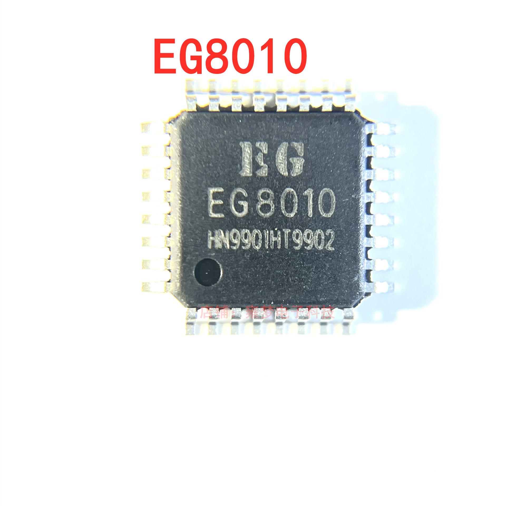 

EG8010 LQFP-32 SMD Чип-контролер інвертора чистої синусоїди AC-DC