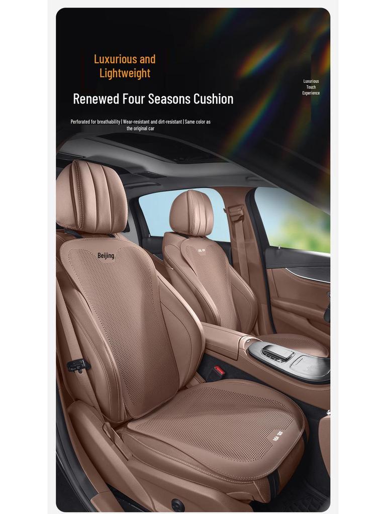 Beijing Auto Seat Cushions for BJ20/30/40 BJ60 BJ80 - Four Seasons Backrest & Summer Seat
