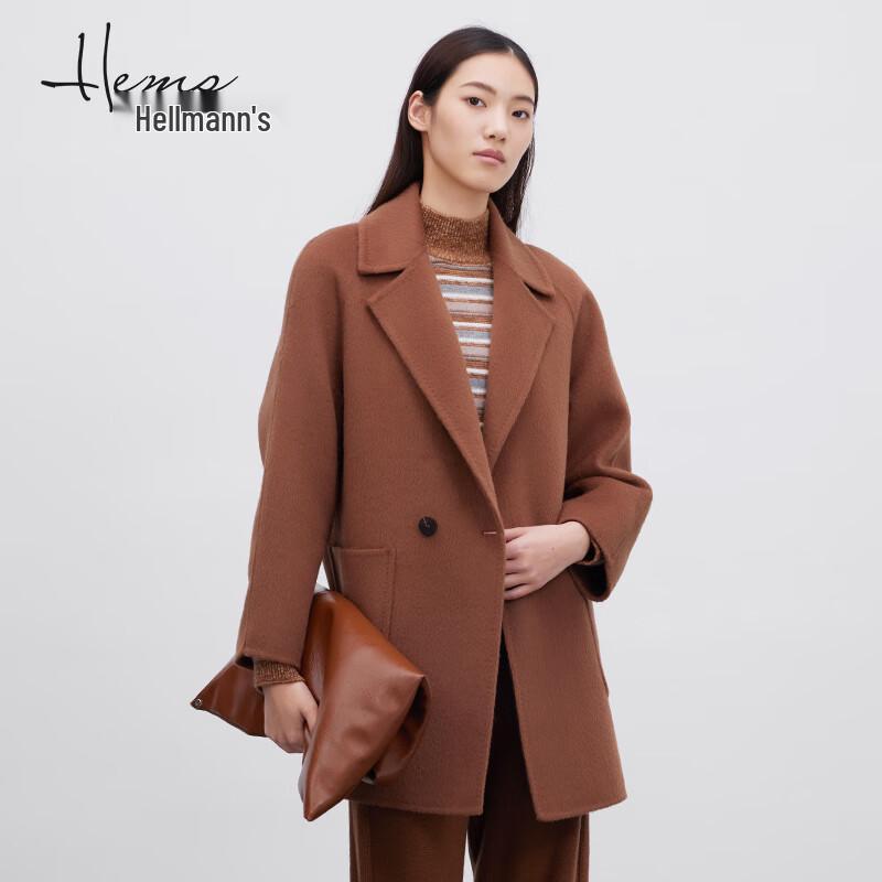 Hilemans Women's Double-Faced Wool Blend Coat