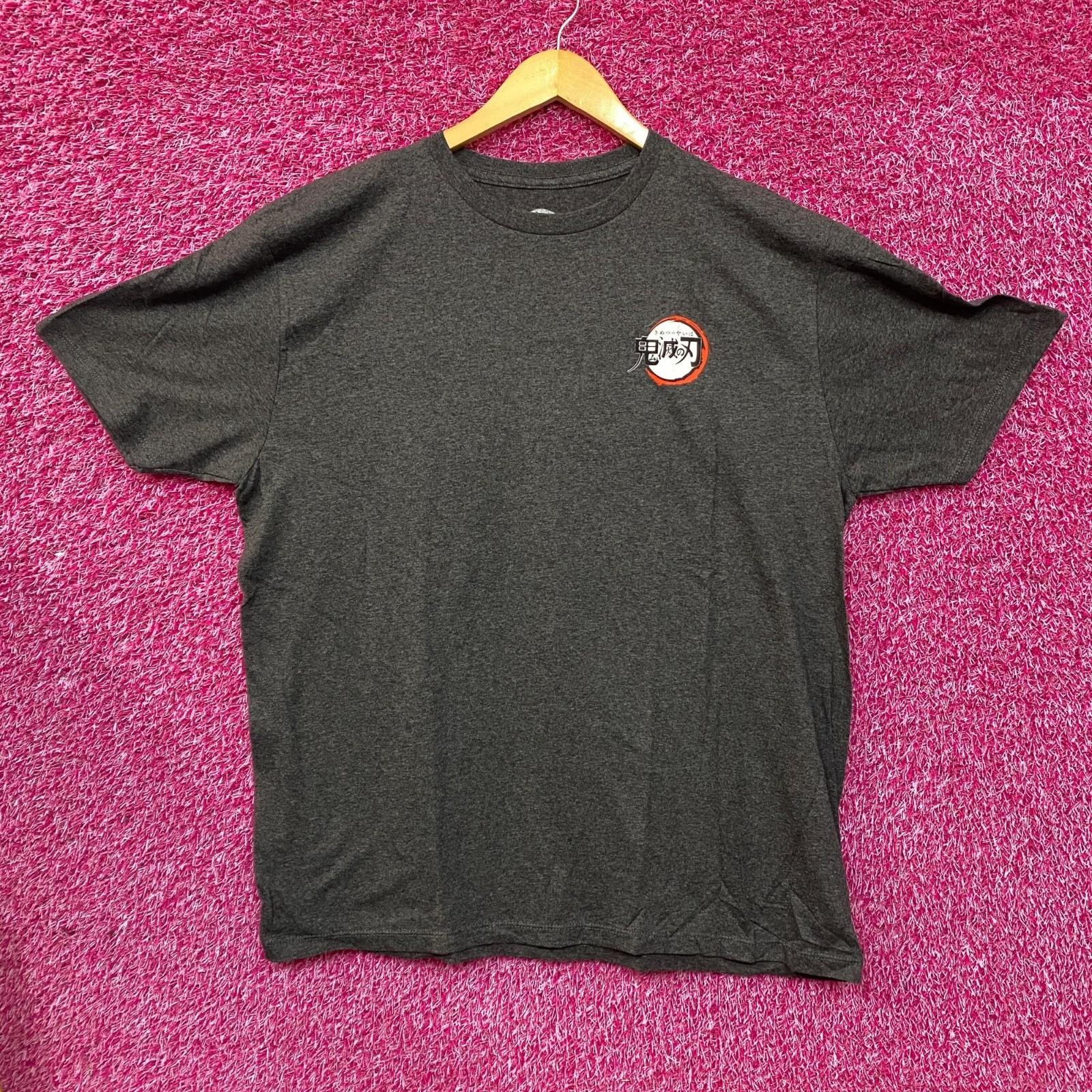 Demon Slayer Kimetsu No Yaiba Logo Anime T-Shirt 4XL