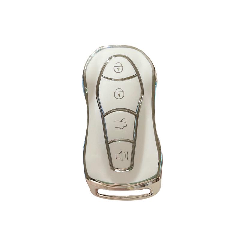 Geely Xingyue S/Boyue Pro High-End Car Key Protective Cover