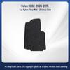 Volvo XC60 2009-2015 Removable Nylon Velour Car Floor Mats