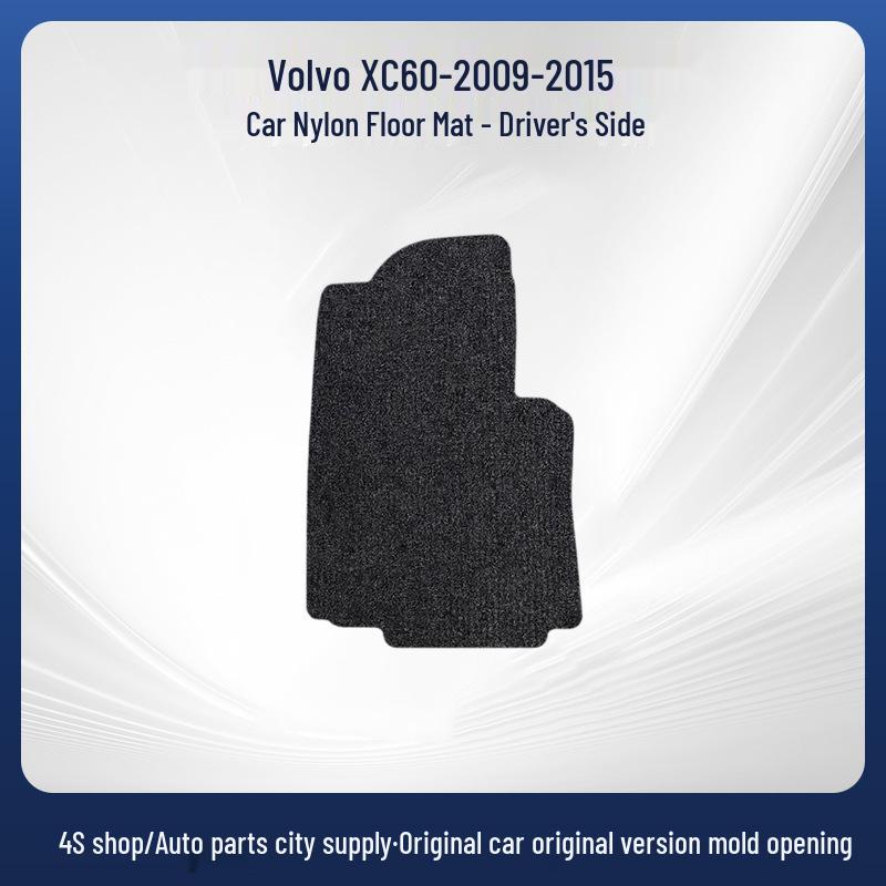 Volvo XC60 2009-2015 Removable Nylon Velour Car Floor Mats