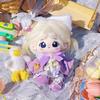 Lovely 20CM Cotton Doll Clothes Dress Up DIY Doll Accessories Cute Sweater Shorts Suit  Kids Toys