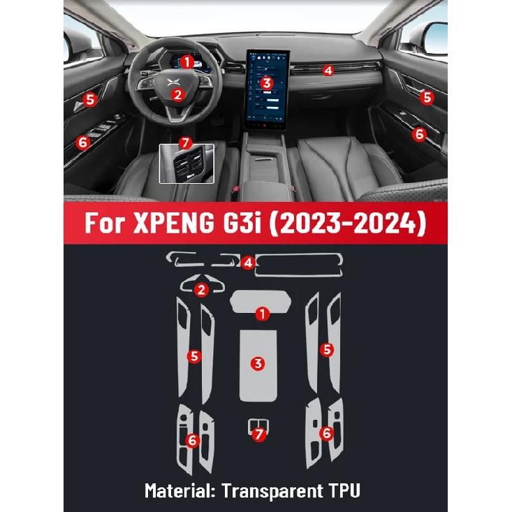 Auto Central Control Screen TPU Navigation Anti Scratch interior Protection Film GPS Navigation For XPENG G3i 2024