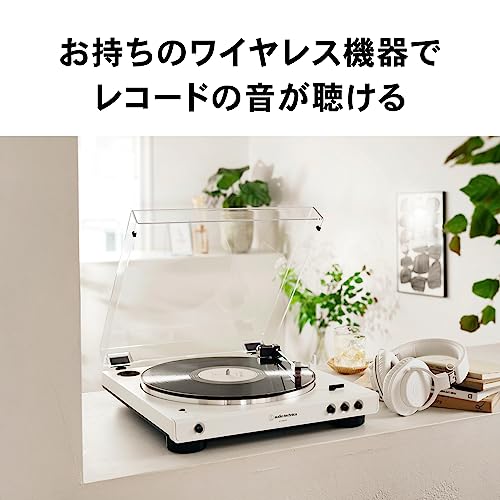 Audio-Technica AT-LP60XBT WW Wireless Belt Drive Turntable/Record Player/Bluetooth Compatible/White Model Direct Sales Model