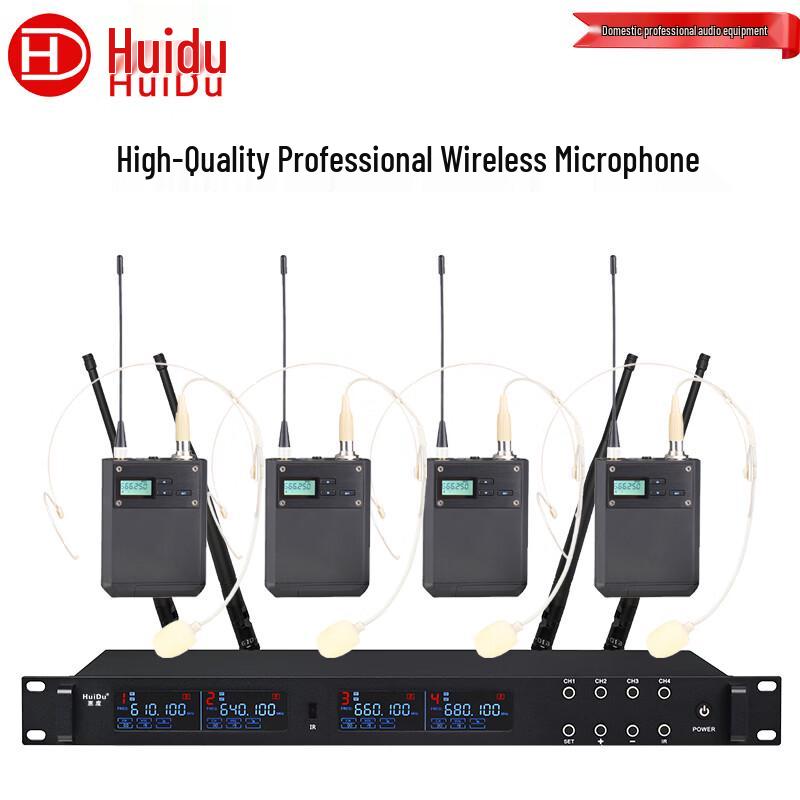 HuiDu Professional Wireless Microphone System (CN Version)