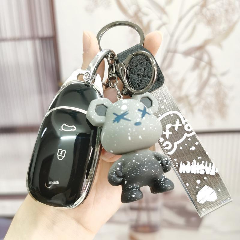 Ideale Ein-Auto-Schlüsselanhänger-Hülle: Hochwertige dekorative Hülle für Fernbedienung, Vollständiger Schutz, Stilvolles Accessoire für Frauen.