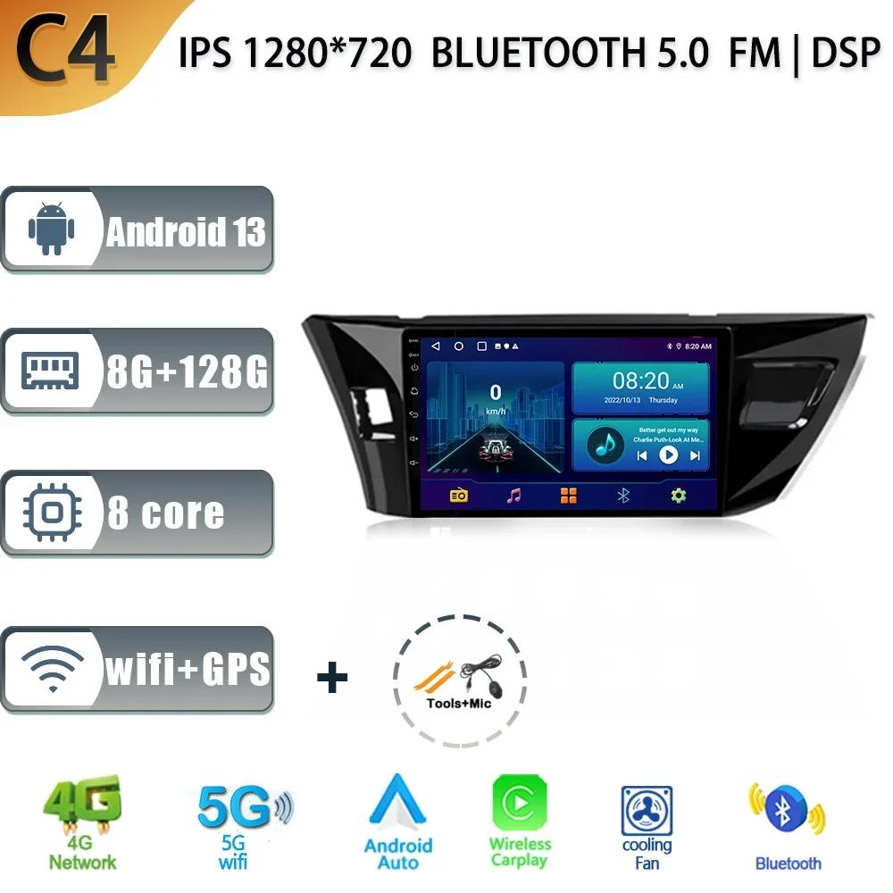 For Toyota Corolla Ralink 2014-2016 A Car Radio Multimedia Android 13 Navigation GPS Wireless Carplay 2 Din Touch Screen Stereo