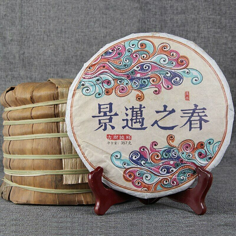 2018 Ano Yunnan Old Tree Shen Puer Chá Primavera de Jingmai Raw Puer Chá Bolo 357g