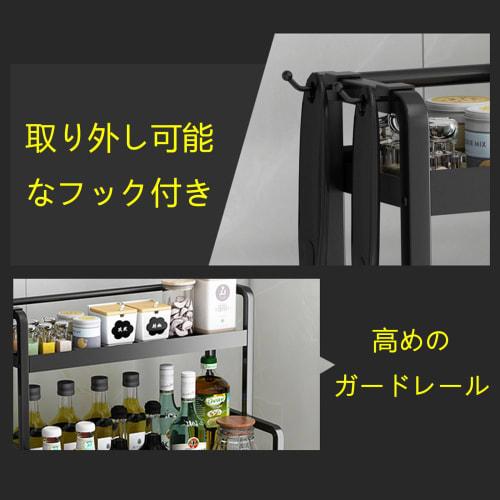 BLZVVZ 2-Tier Spice Rack, Large Capacity Kitchen Storage Rack, Includes Cutting Board Stand, Chopstick Holder, and Drainer, 2.30cm