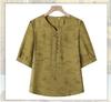 Ethnic Style Cotton Linen Two-Piece Set for Elderly Women - T-Shirt & Pants Summer Outfit
