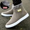 Men's Snow Boots Plush Warm Mens Ankle Boots High-top Casual Faux Suede Comfortable Men Short Plush Cotton Shoes Zapatos Hombres