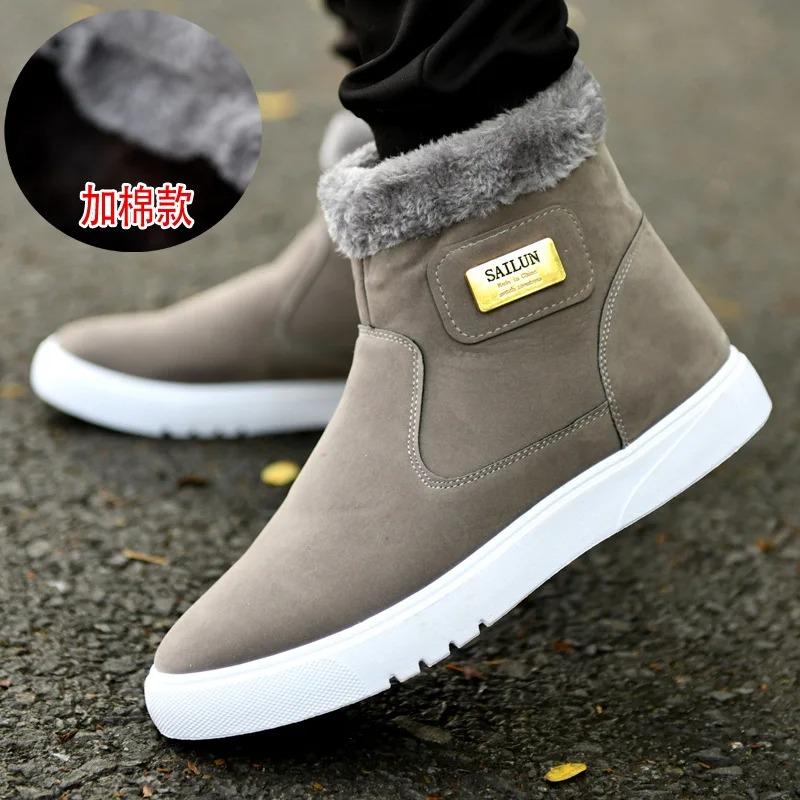 Men's Snow Boots Plush Warm Mens Ankle Boots High-top Casual Faux Suede Comfortable Men Short Plush Cotton Shoes Zapatos Hombres