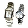Pair Watch This Pair Watch Has Beautiful Shell Dial Water Resistant To 10 ATM Equipped with a Japanese Solar Crystals. [Men's] [Women's] Movement!