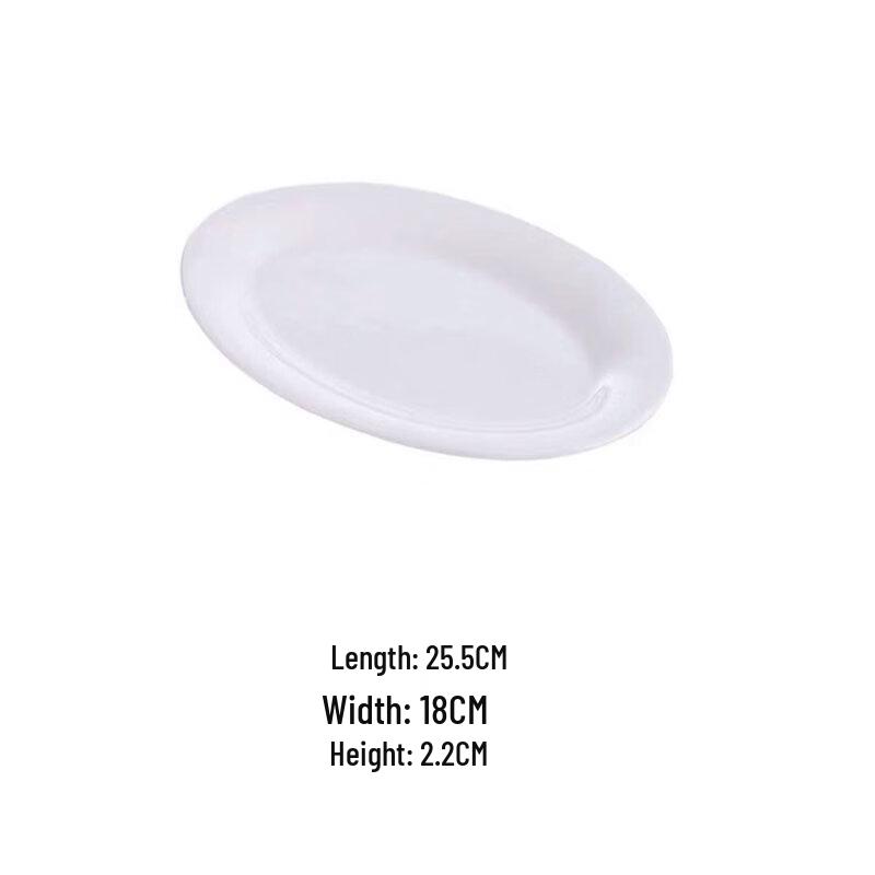 White Ceramic Oval Fish Plate Set