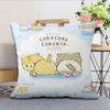 Corocoro Coronya Cute Soft Kawaii Pillow Case For Sofa Living Inu Room Home Decor Protective Cover Without Shiba Pillow-Insert