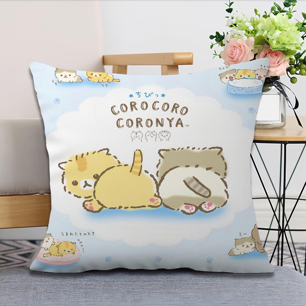 Corocoro Coronya Cute Soft Kawaii Pillow Case For Sofa Living Inu Room Home Decor Protective Cover Without Shiba Pillow-Insert