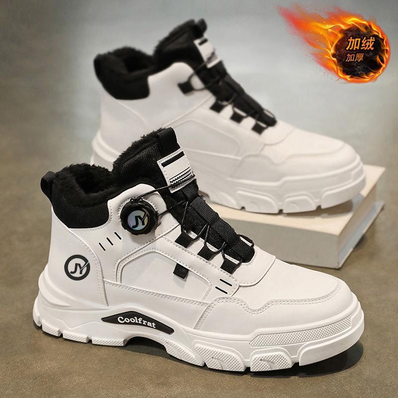

Velvet High-top Martin Boots Men s Shoes Fashionable All-matching Work Thick Sole Thermal Cotton Short 39