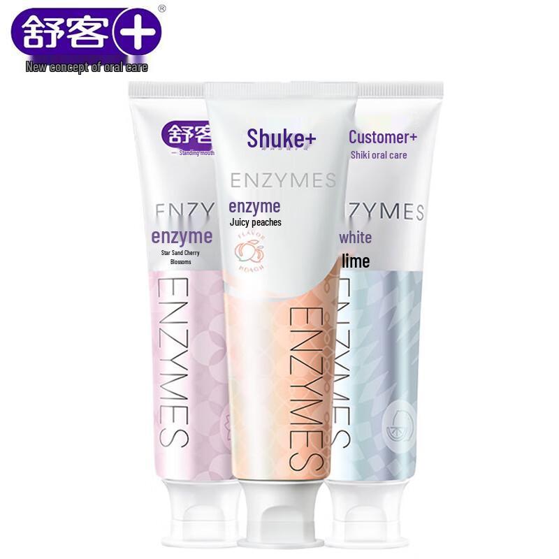 Saky Enzyme Whitening Toothpaste