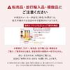 Dress Snow Day Emulsion Quasi-Drug Bottle RefillAteniar Official Cosmetics Whitening Moisturizing Skincare Basic Anti-Aging Niacinamide Collagen Care